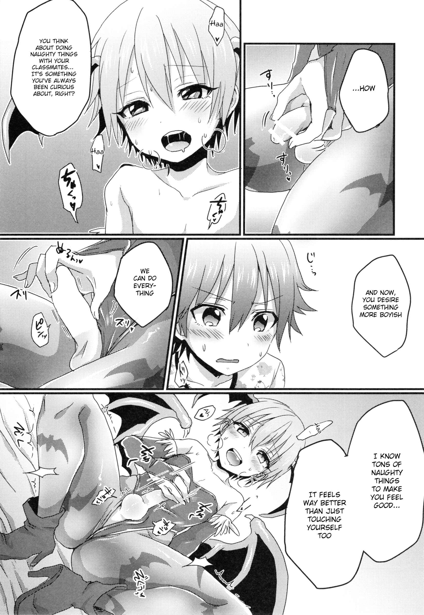 Page 10 Chapter Unknown_92a5 Darkstalkers - Lilith-kun to Nenneko Shimasho (Doujinshi)