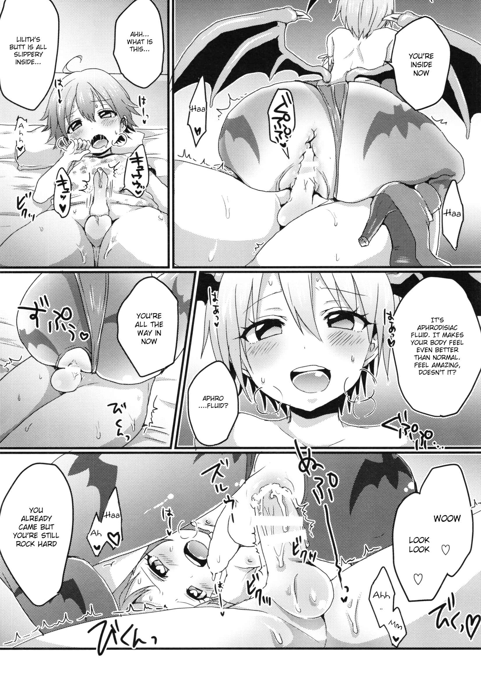 Page 15 Chapter Unknown_92a5 Darkstalkers - Lilith-kun to Nenneko Shimasho (Doujinshi)