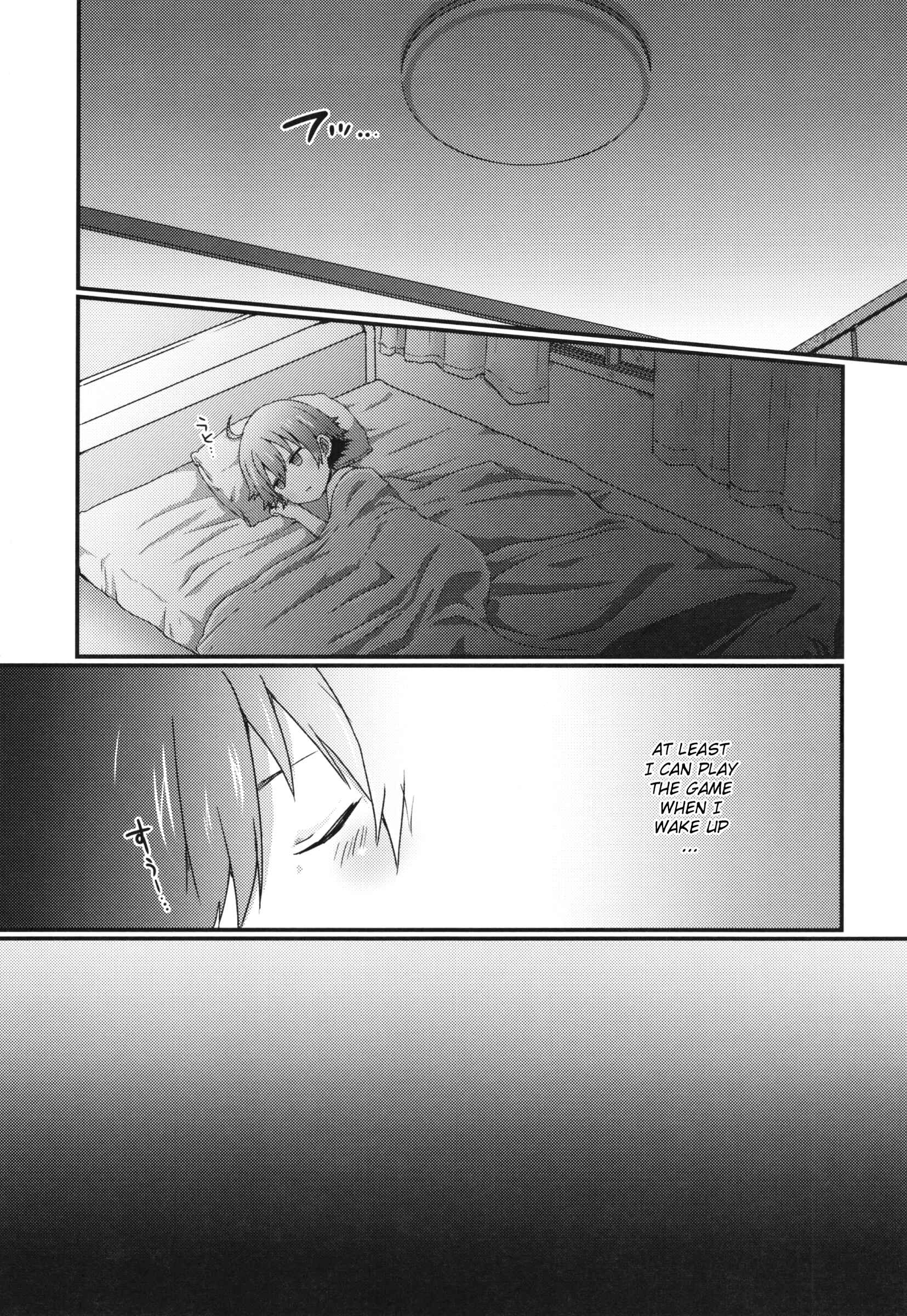 Page 4 Chapter Unknown_92a5 Darkstalkers - Lilith-kun to Nenneko Shimasho (Doujinshi)