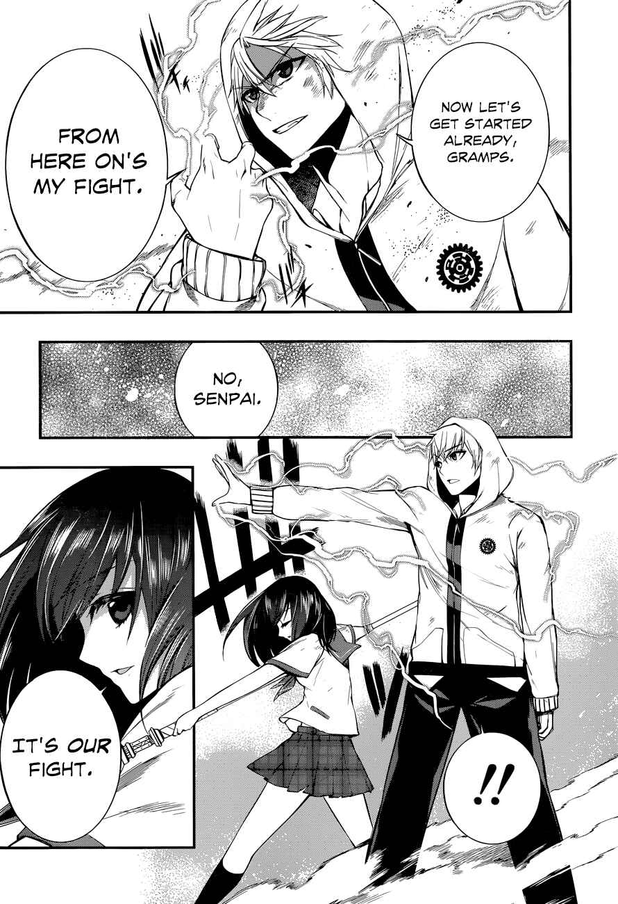 Page 15 Chapter 11 Strike the Blood