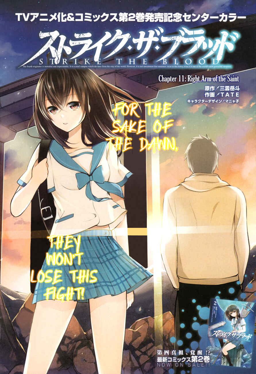 Page 2 Chapter 11 Strike the Blood