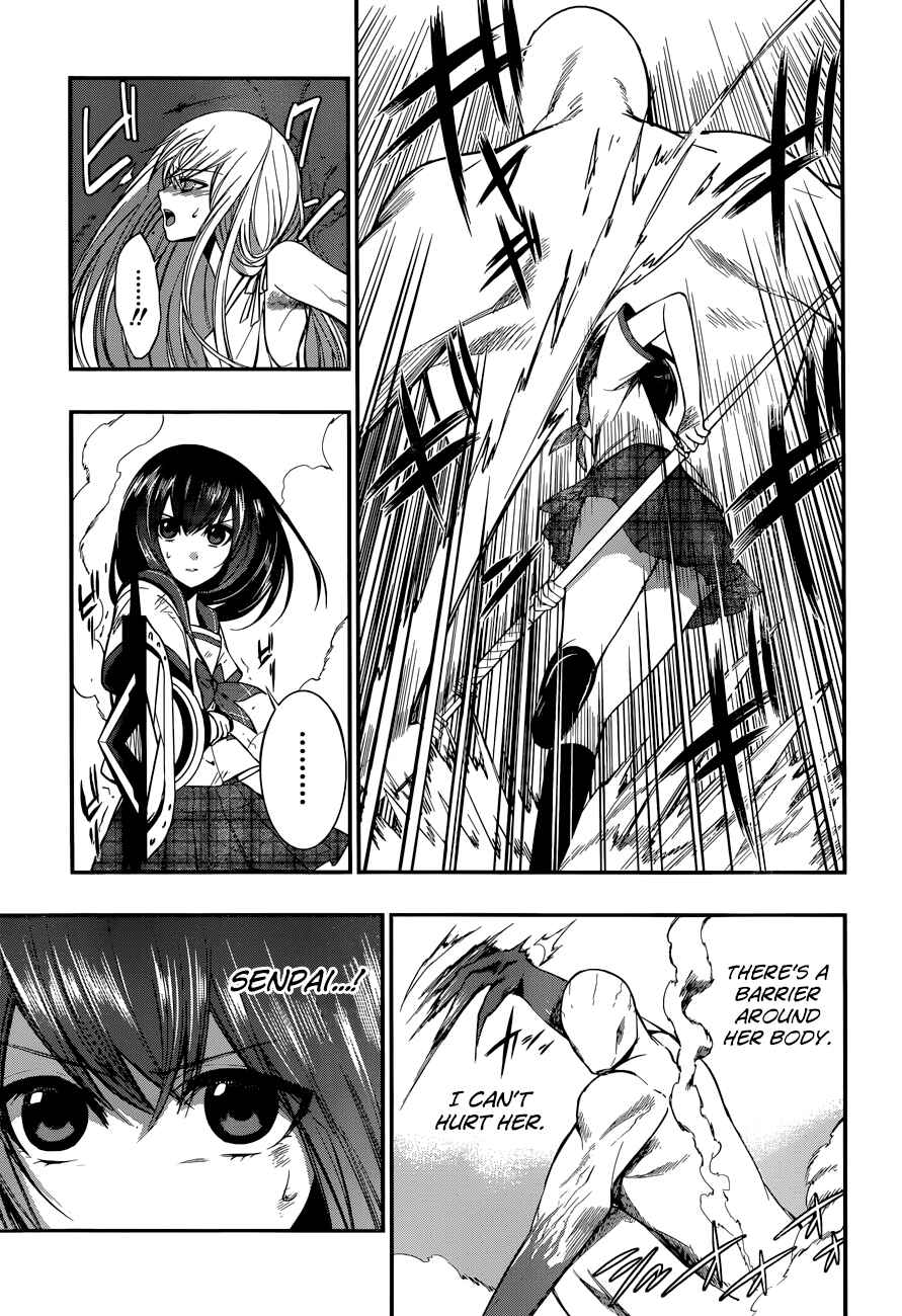 Page 21 Chapter 11 Strike the Blood