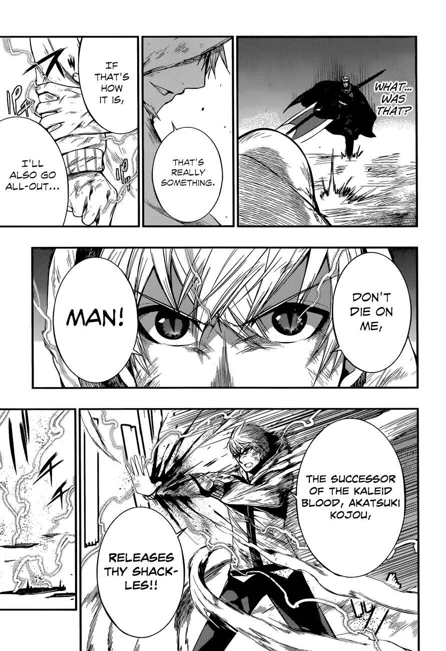 Page 33 Chapter 11 Strike the Blood