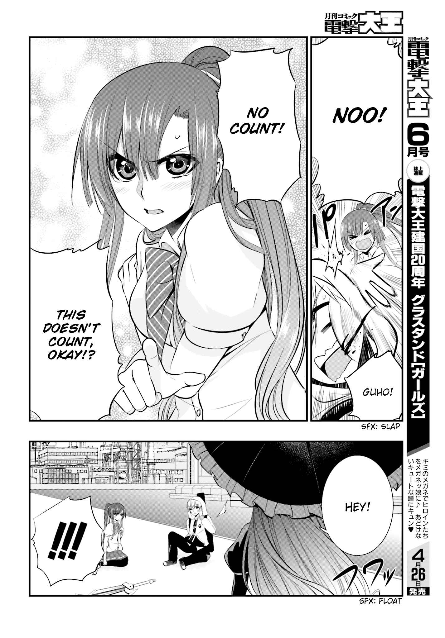Page 10 Chapter 20 Strike the Blood