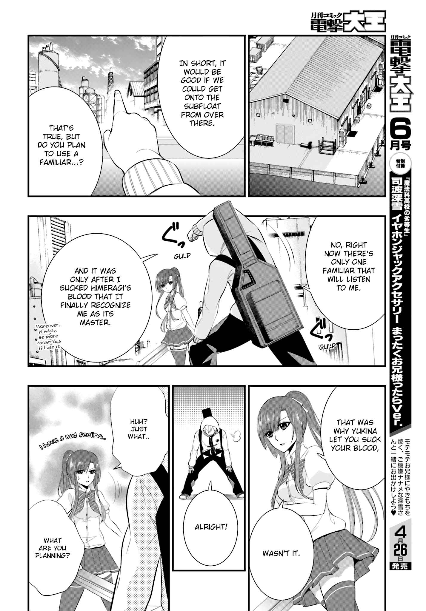 Page 6 Chapter 20 Strike the Blood