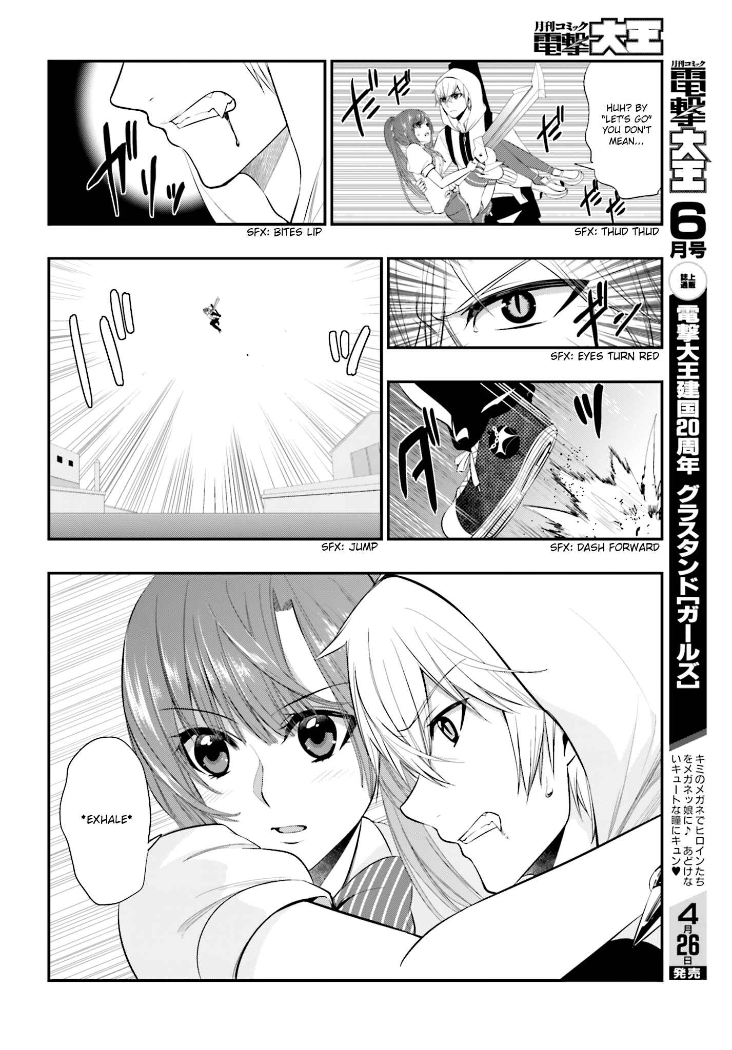 Page 8 Chapter 20 Strike the Blood