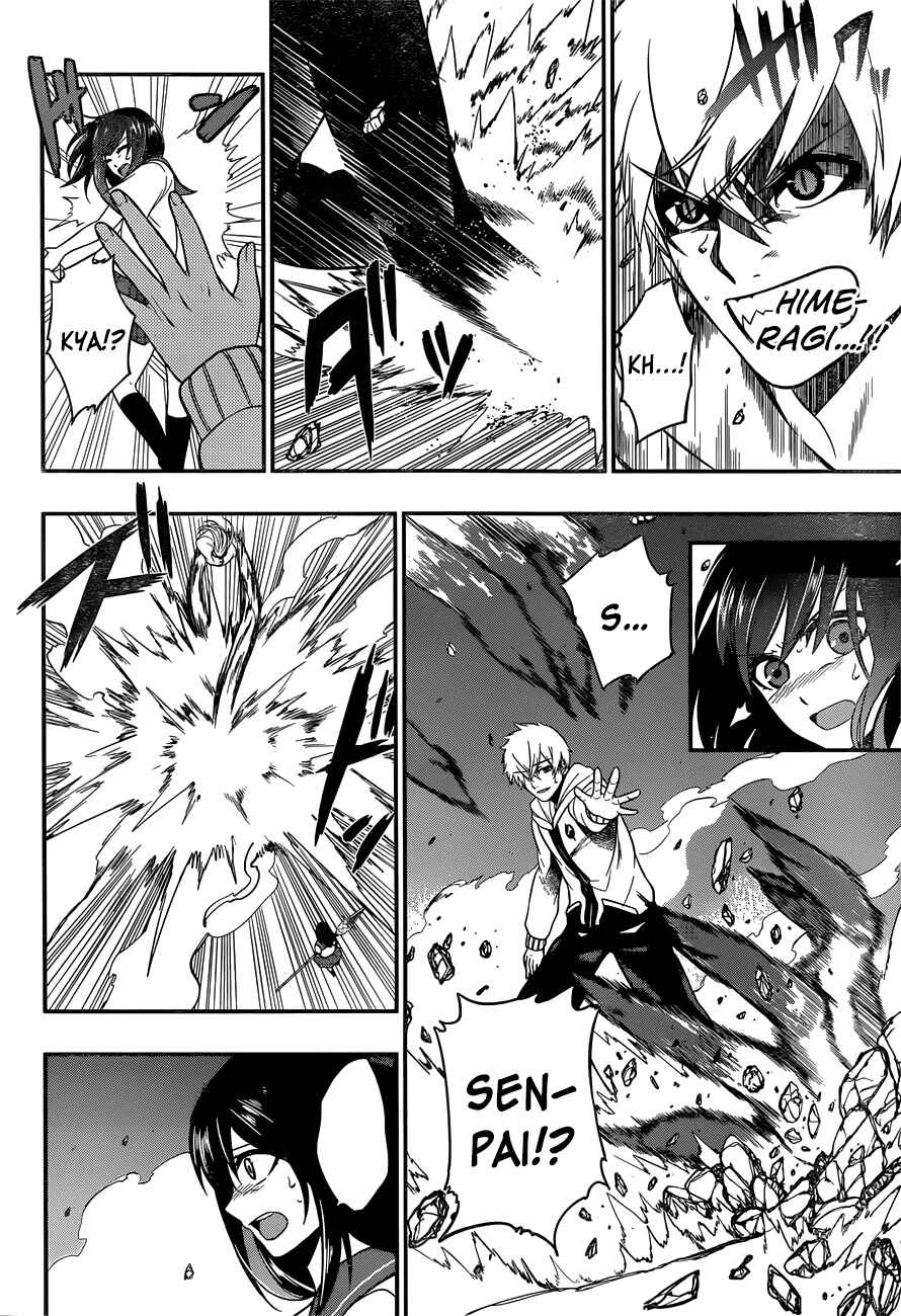 Page 13 Chapter 6 Strike the Blood