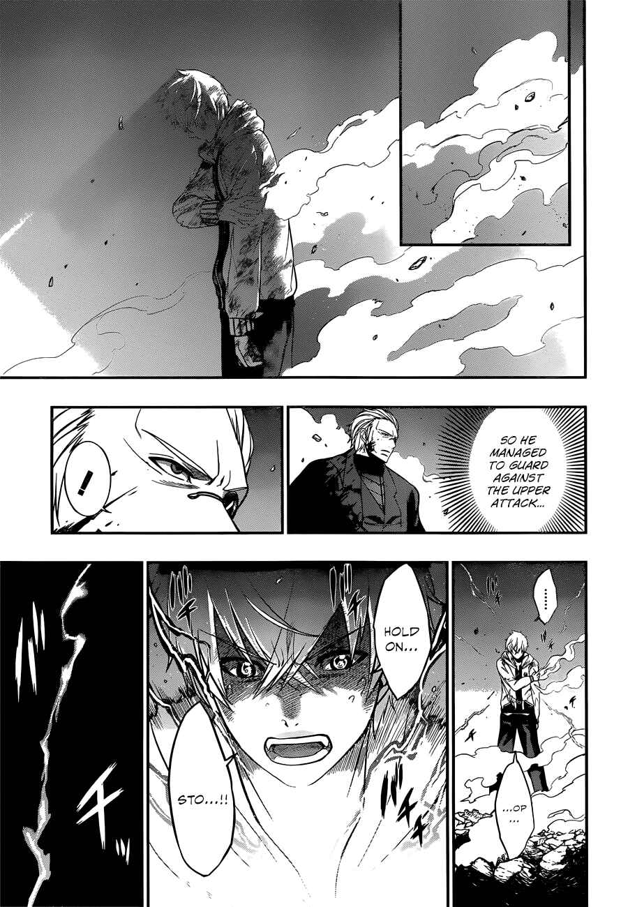 Page 14 Chapter 6 Strike the Blood