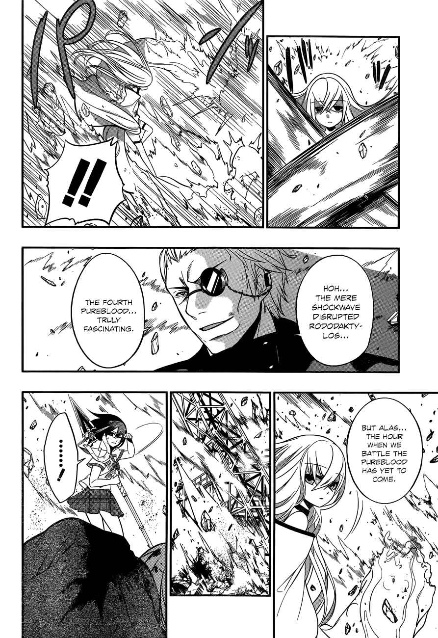 Page 16 Chapter 6 Strike the Blood