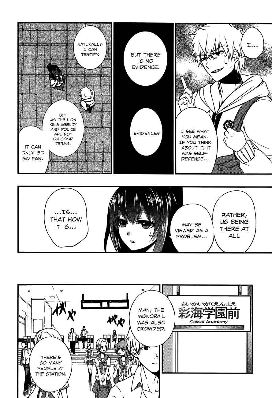 Page 24 Chapter 6 Strike the Blood