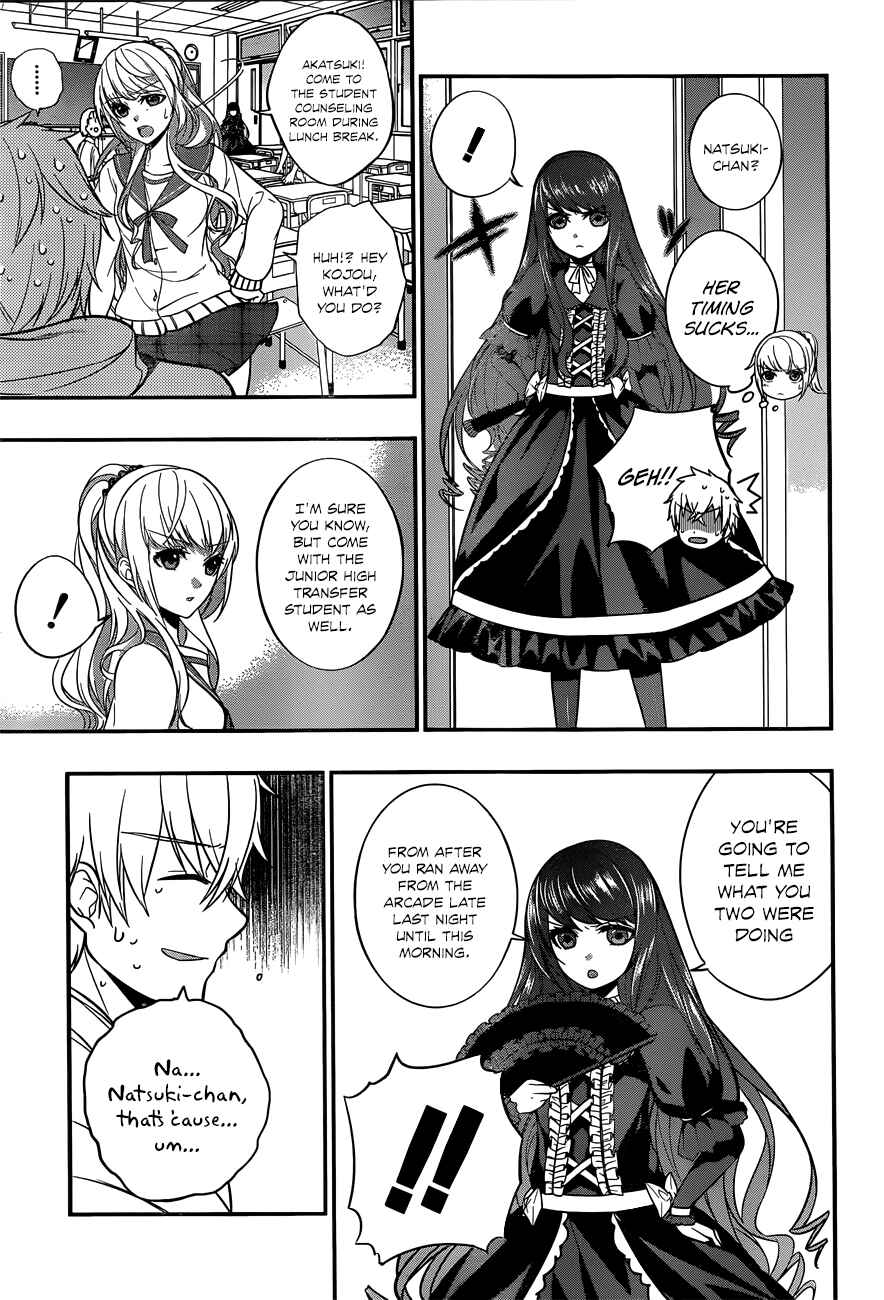 Page 35 Chapter 6 Strike the Blood