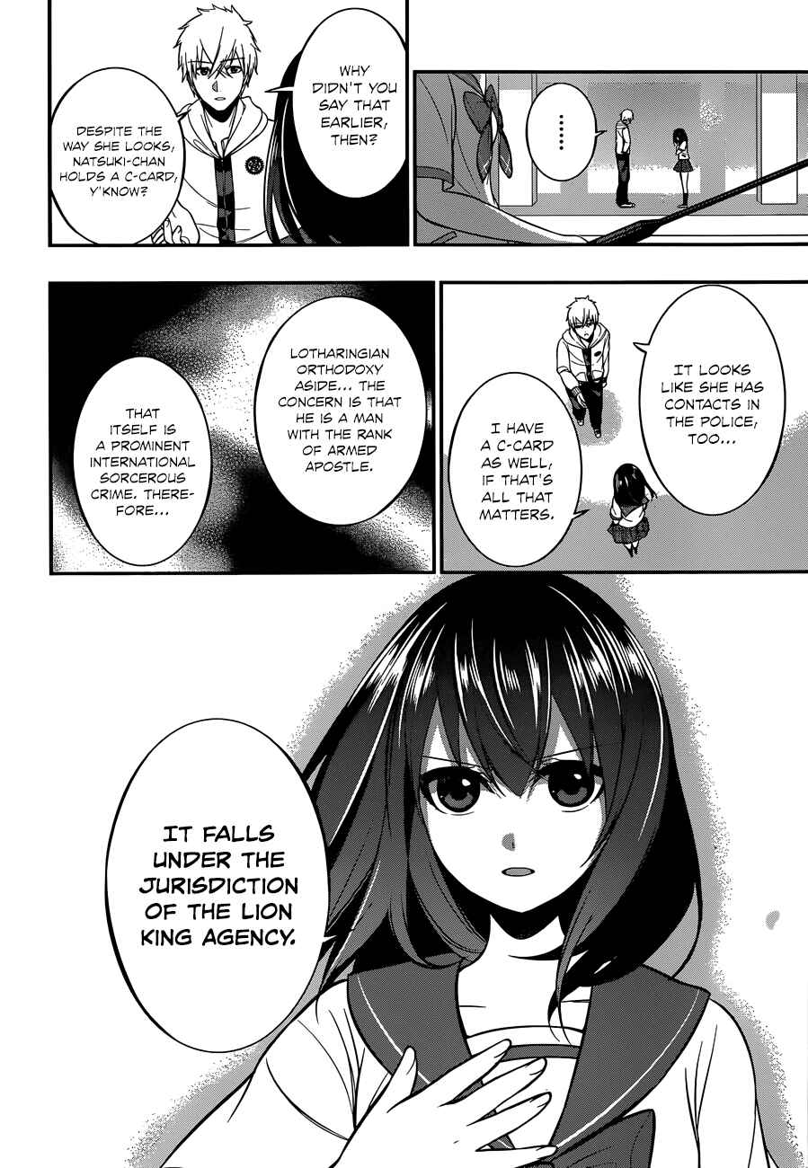 Page 11 Chapter 7 Strike the Blood