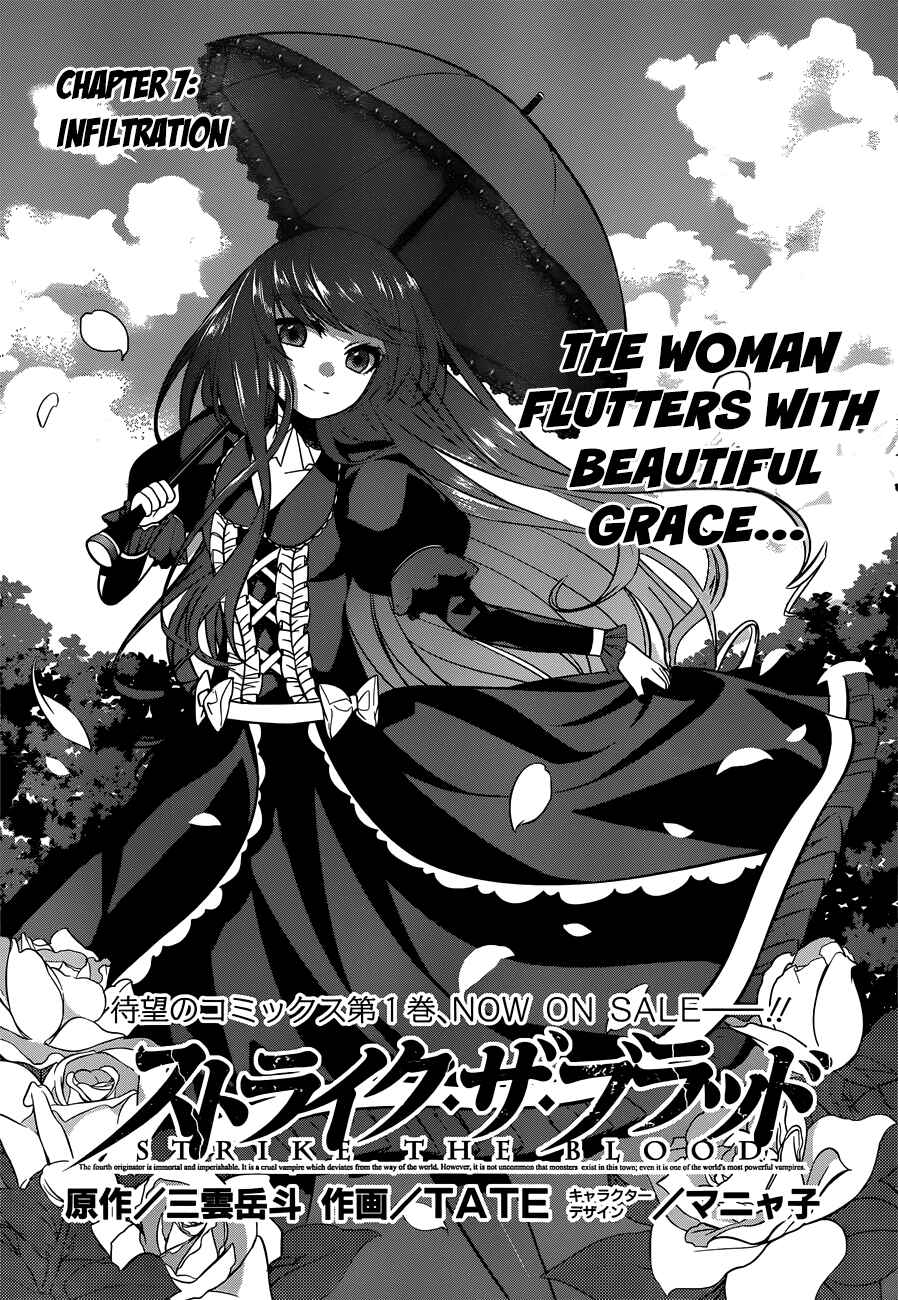 Page 2 Chapter 7 Strike the Blood