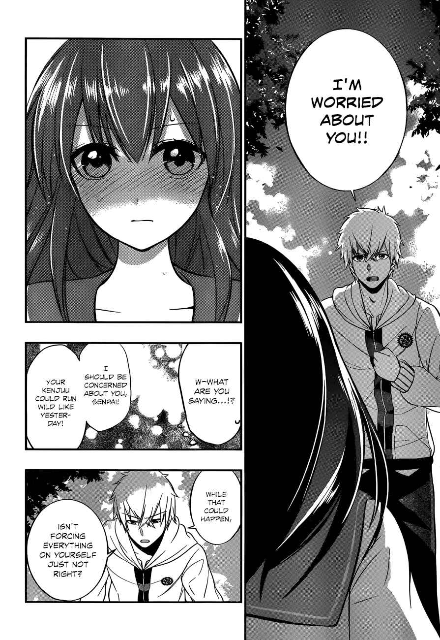 Page 29 Chapter 7 Strike the Blood
