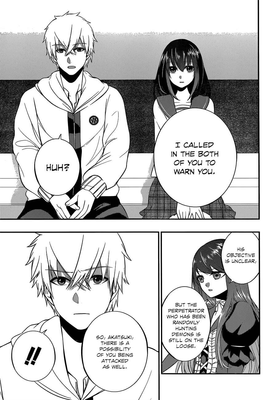 Page 6 Chapter 7 Strike the Blood