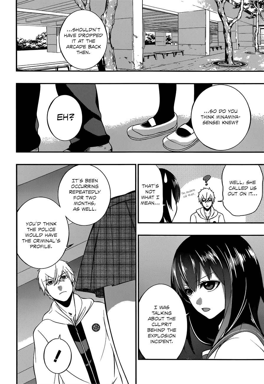 Page 9 Chapter 7 Strike the Blood