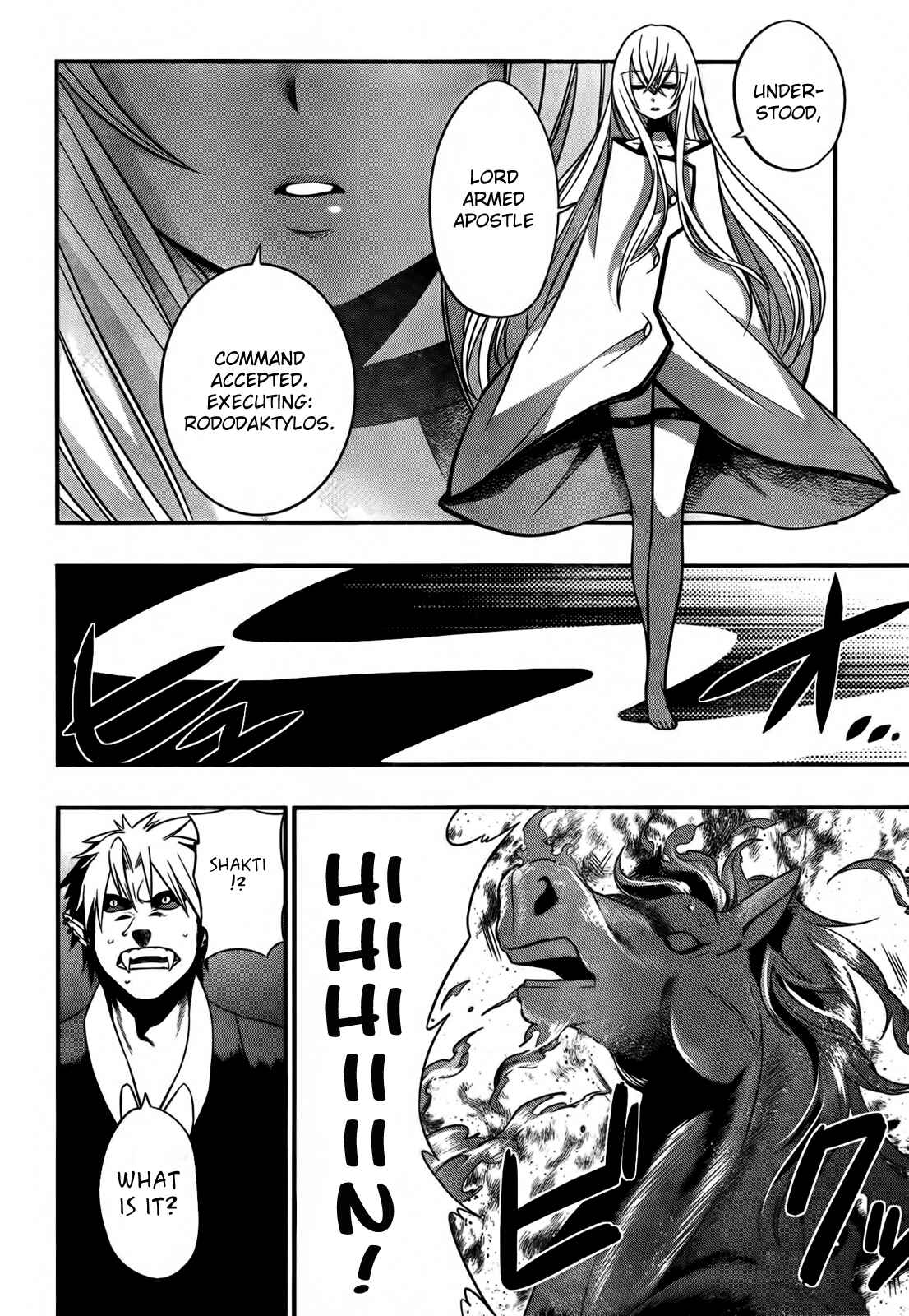 Page 18 Chapter 3 Strike the Blood
