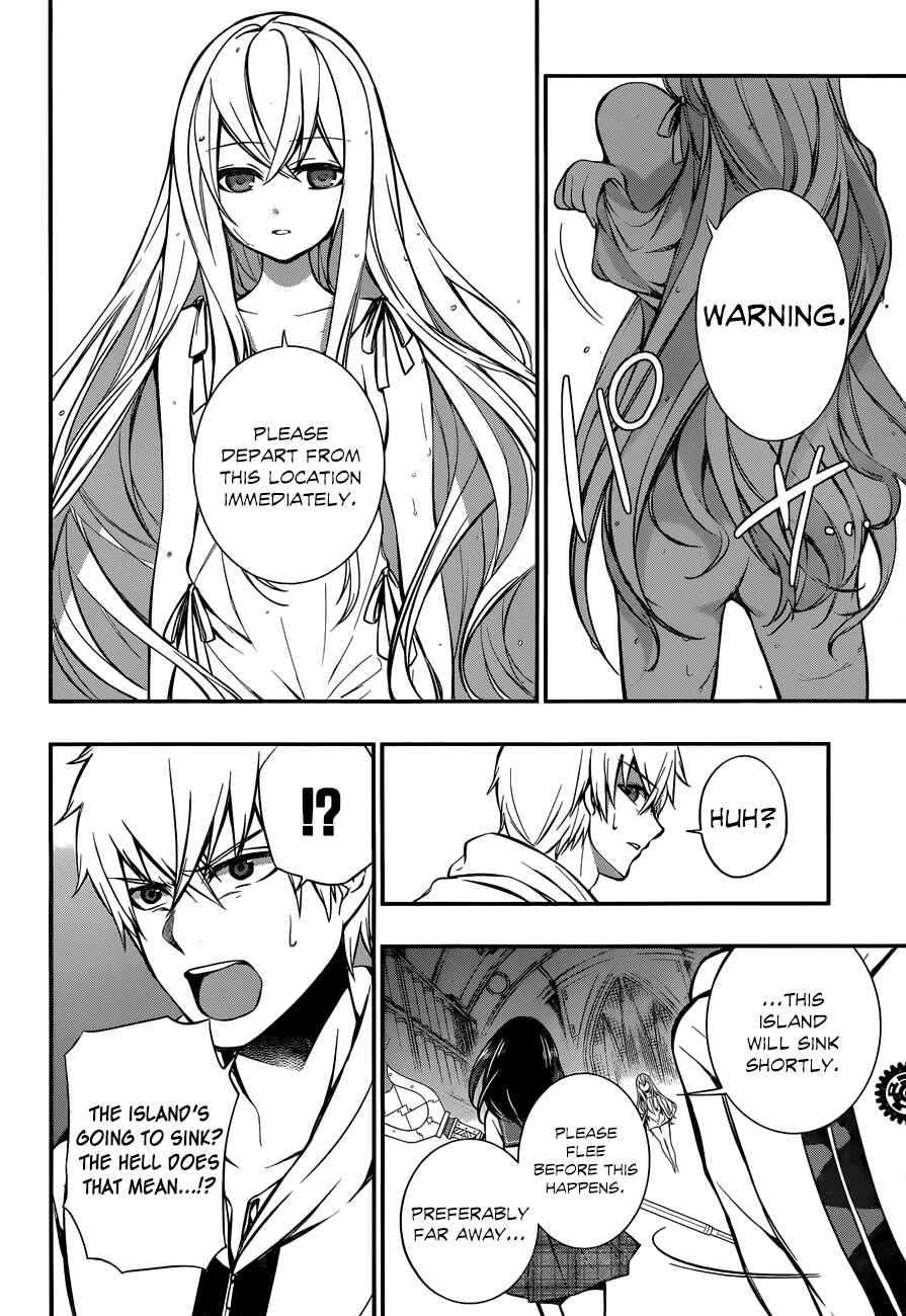 Page 8 Chapter 8 Strike the Blood