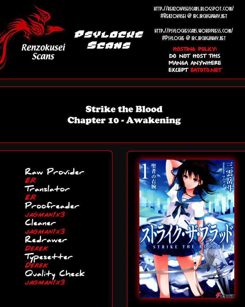 Page 1 Chapter 10 Strike the Blood