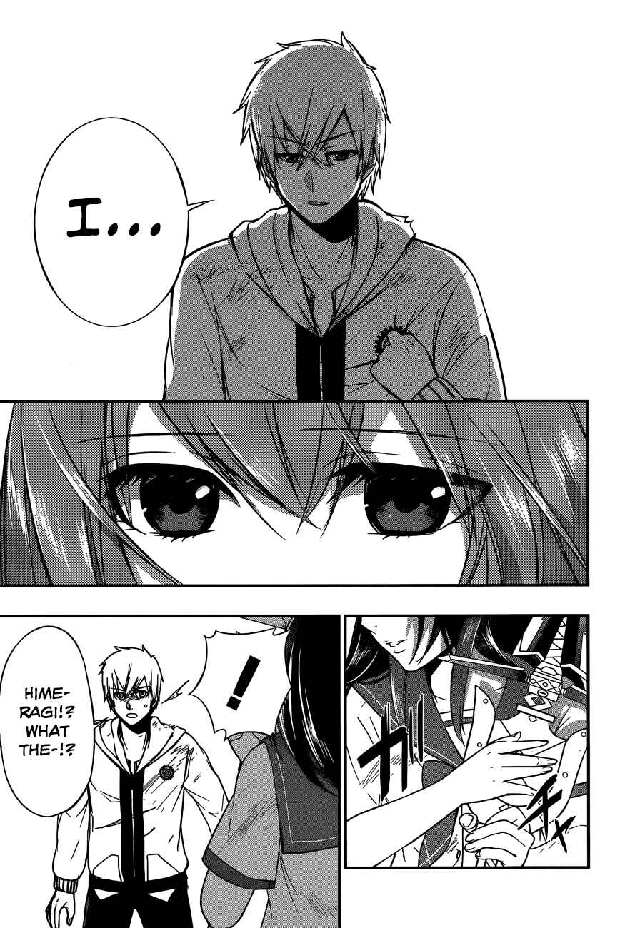 Page 18 Chapter 10 Strike the Blood