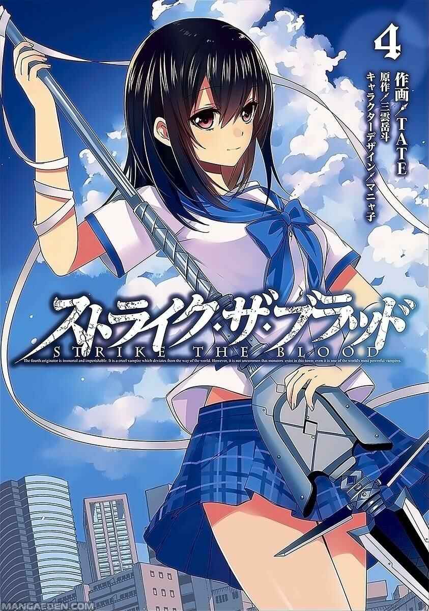 Page 1 Chapter 15 Strike the Blood