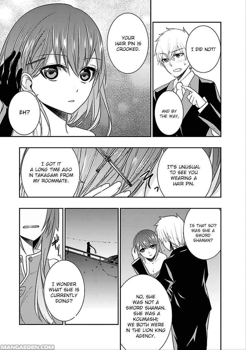 Page 27 Chapter 15 Strike the Blood
