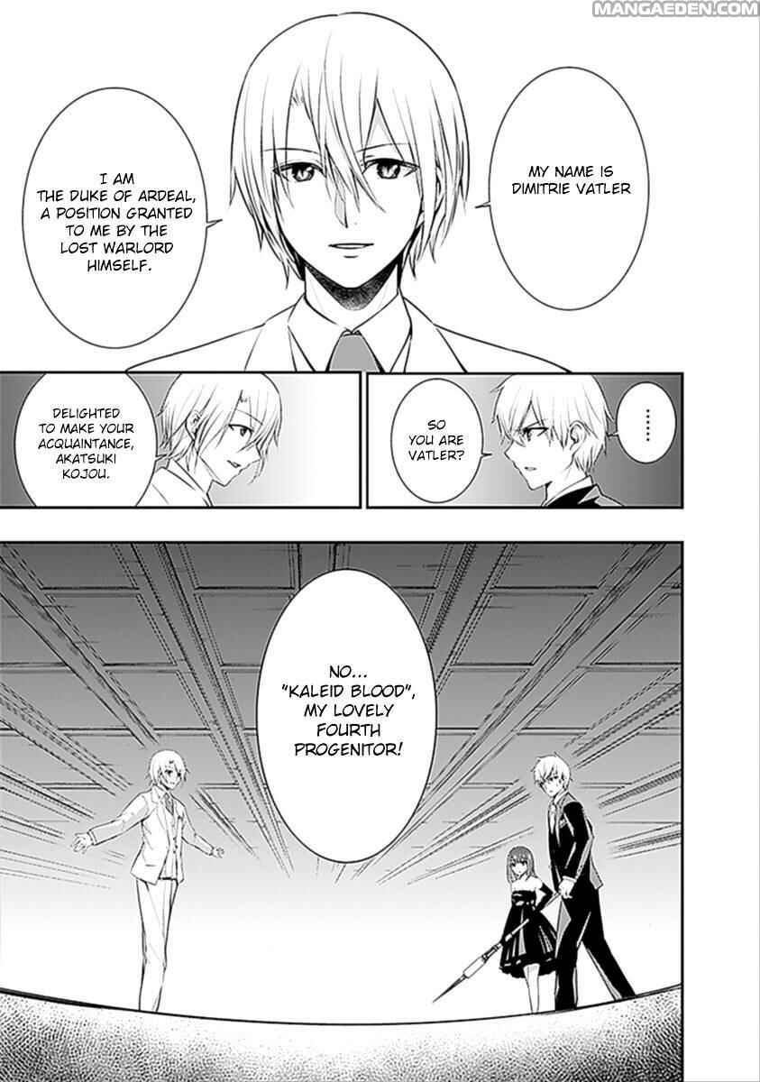 Page 35 Chapter 15 Strike the Blood