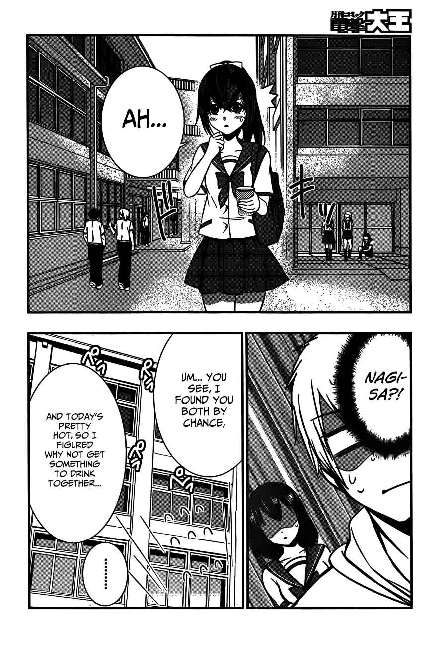 Page 24 Chapter 13 Strike the Blood