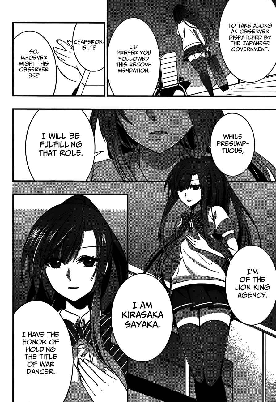 Page 32 Chapter 13 Strike the Blood