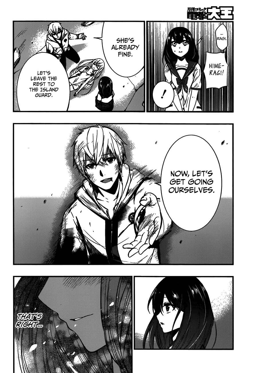 Page 6 Chapter 13 Strike the Blood
