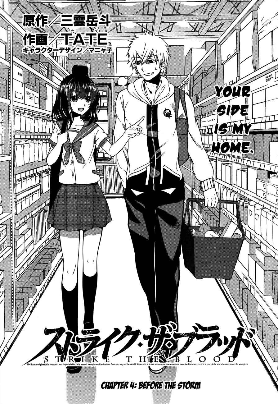 Page 6 Chapter 4 Strike the Blood
