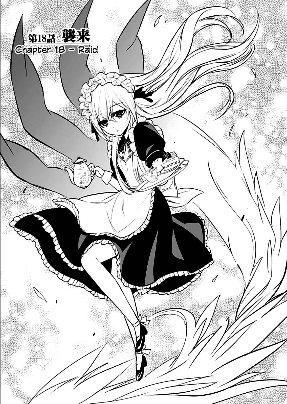 Page 1 Chapter 18 Strike the Blood