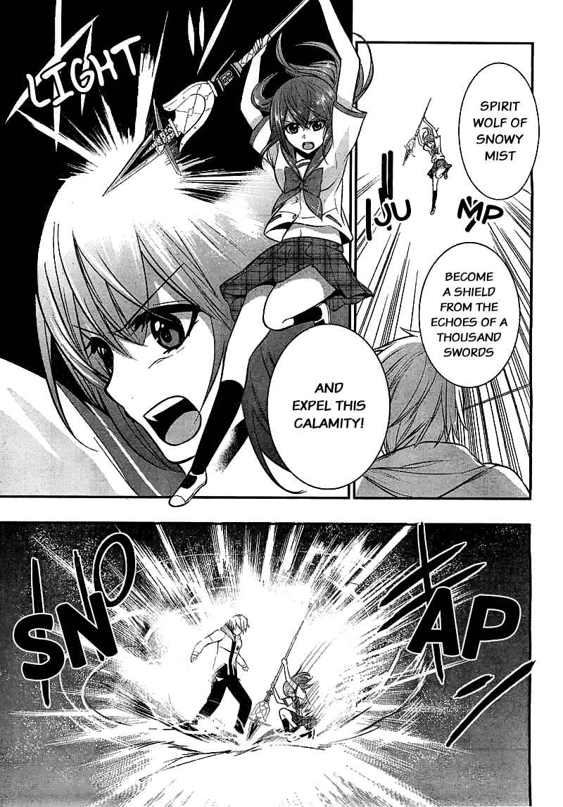 Page 15 Chapter 18 Strike the Blood