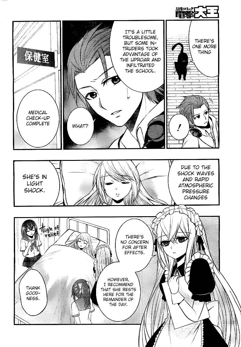 Page 22 Chapter 18 Strike the Blood