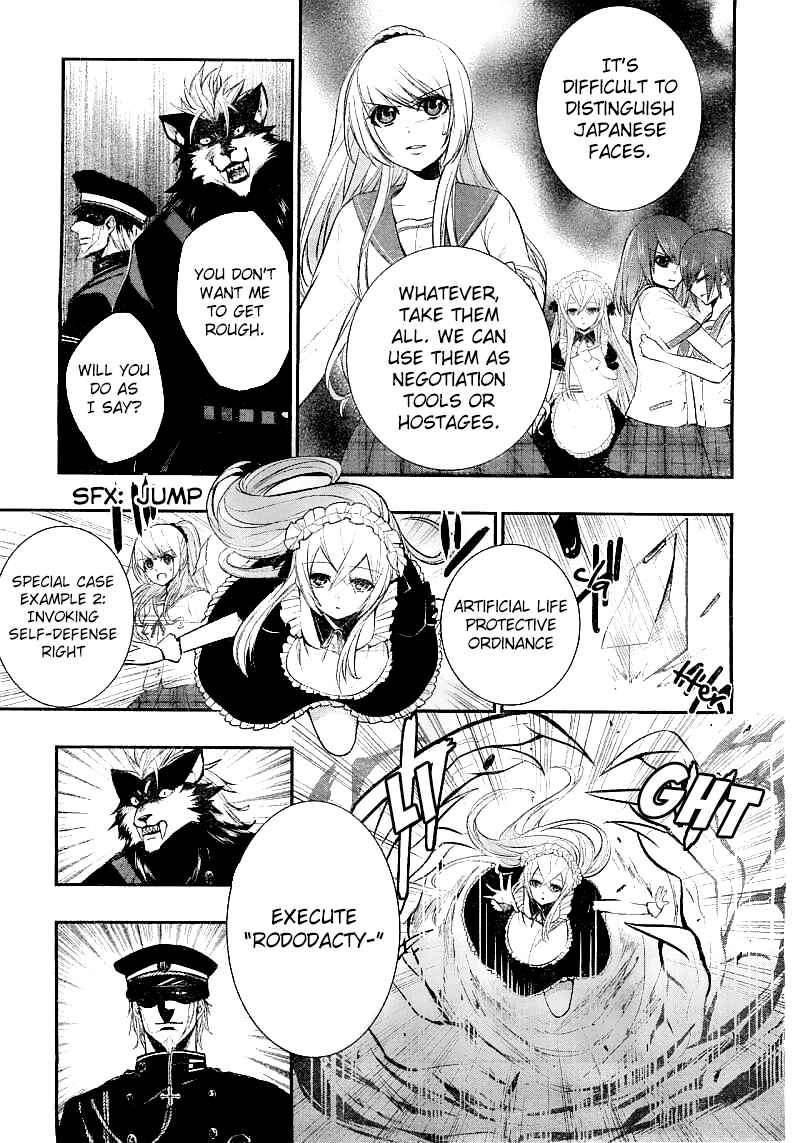 Page 29 Chapter 18 Strike the Blood