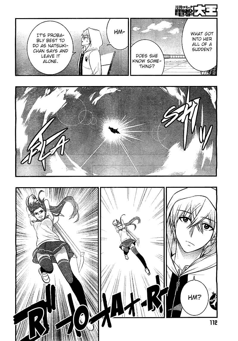 Page 4 Chapter 18 Strike the Blood