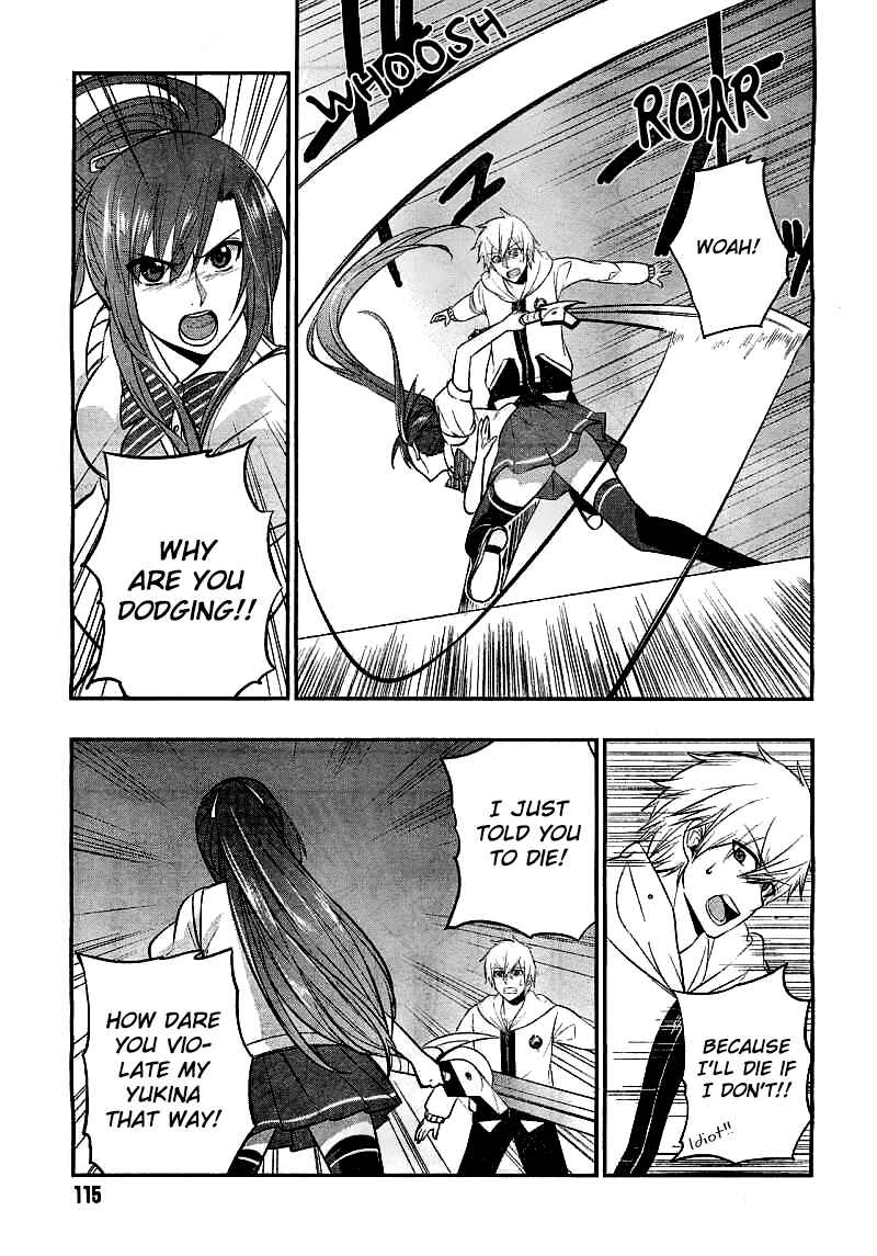 Page 7 Chapter 18 Strike the Blood