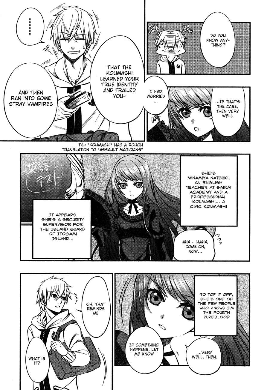 Page 11 Chapter 2 Strike the Blood