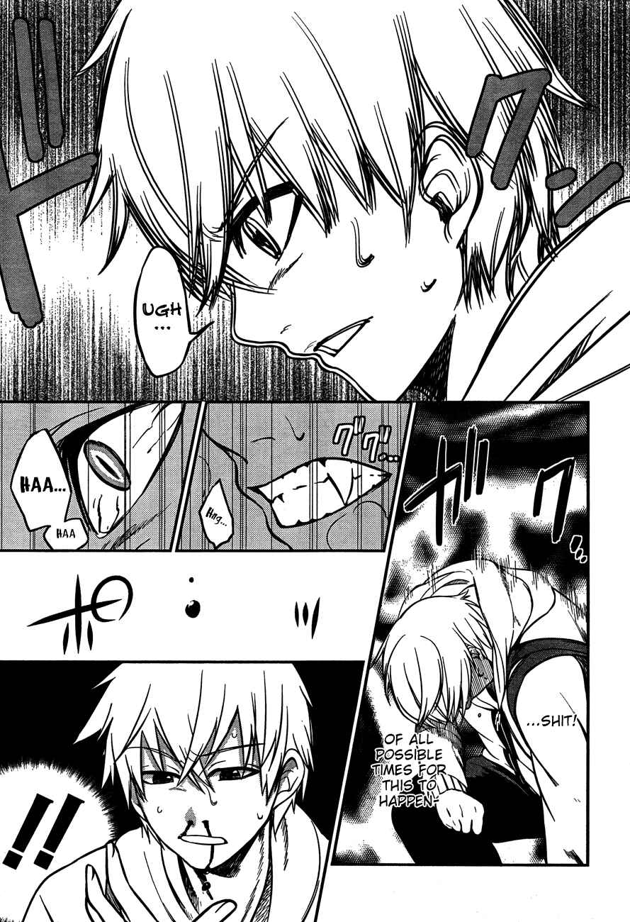 Page 15 Chapter 2 Strike the Blood