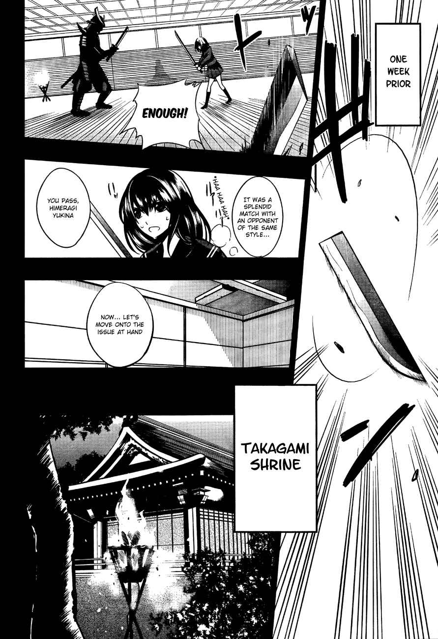 Page 2 Chapter 2 Strike the Blood