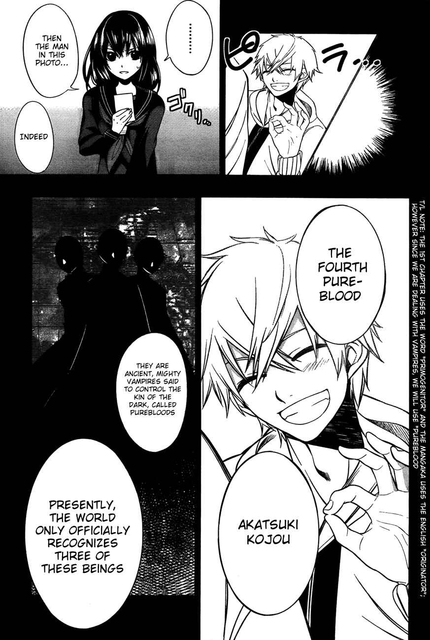 Page 3 Chapter 2 Strike the Blood