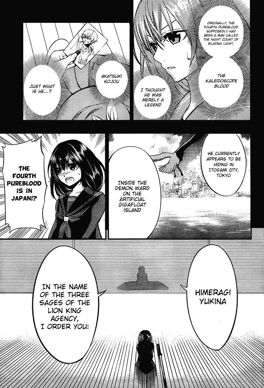 Page 5 Chapter 2 Strike the Blood