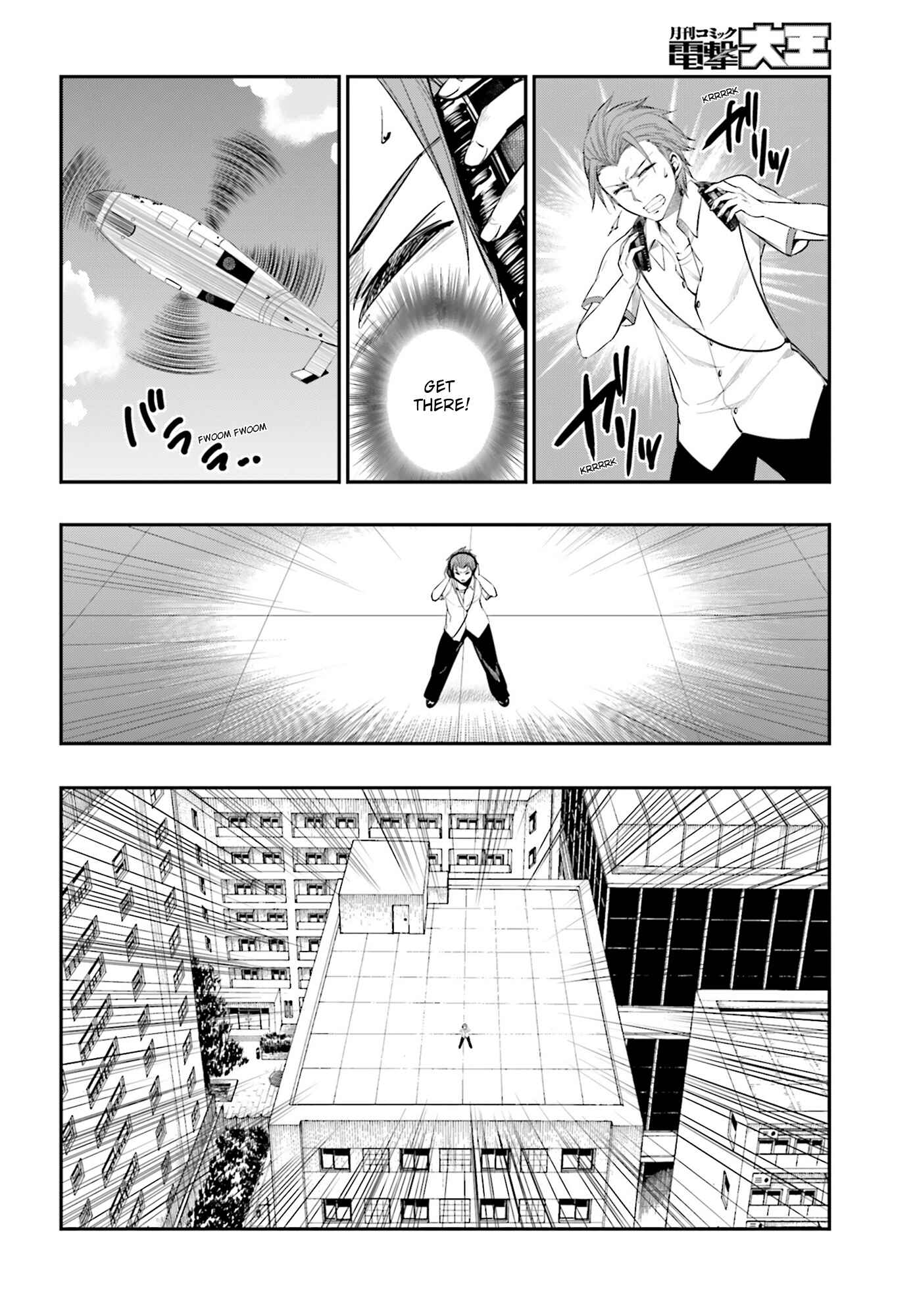 Page 14 Chapter 19 Strike the Blood