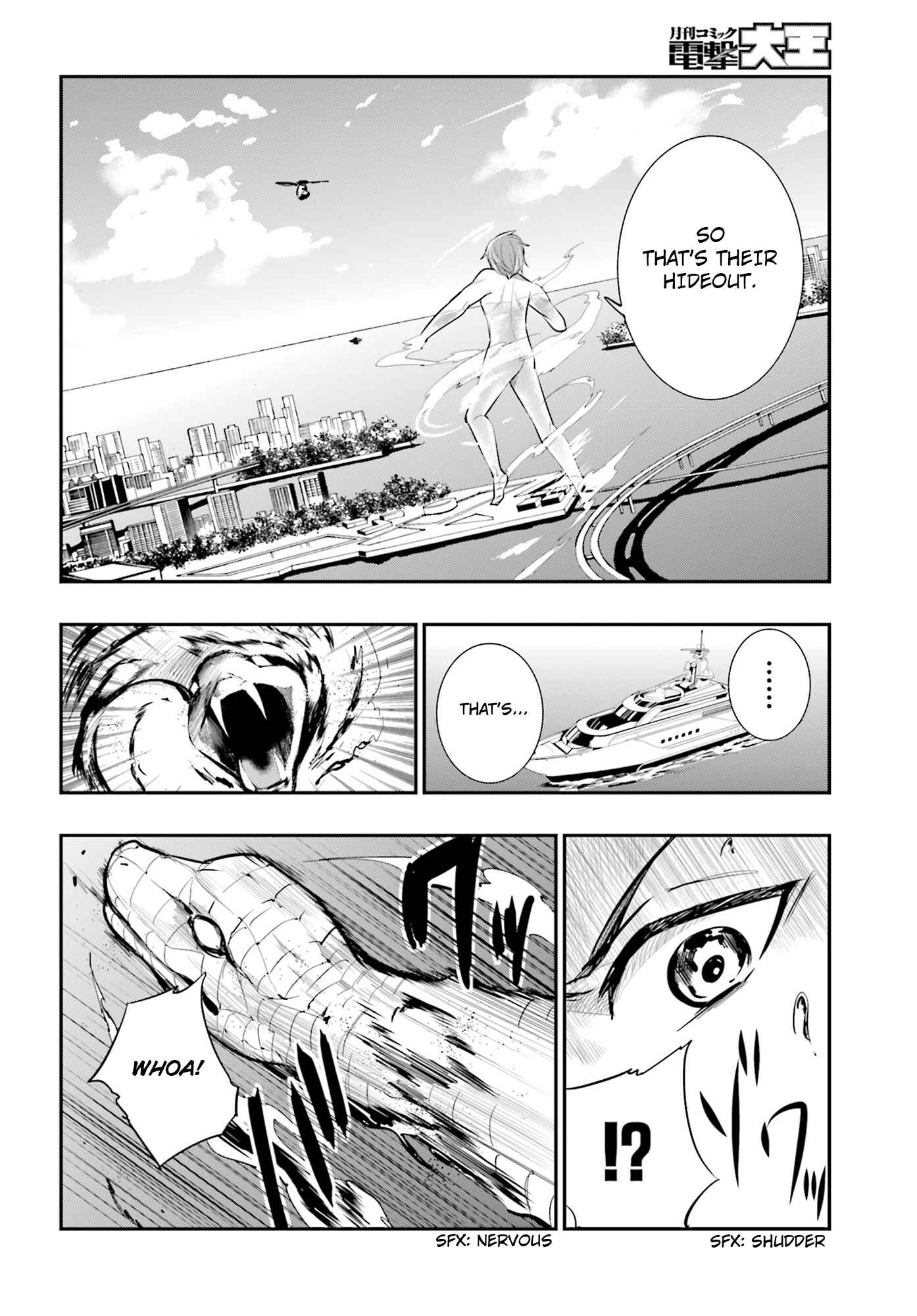 Page 16 Chapter 19 Strike the Blood
