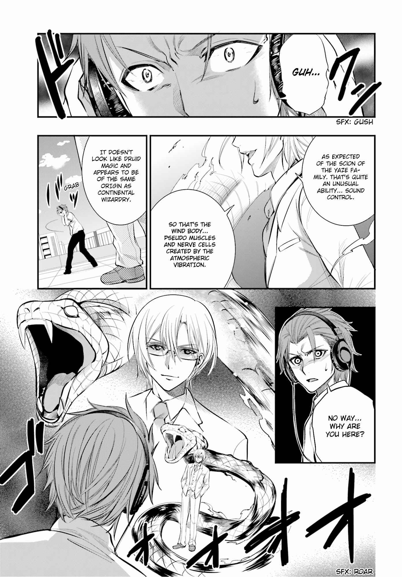 Page 17 Chapter 19 Strike the Blood