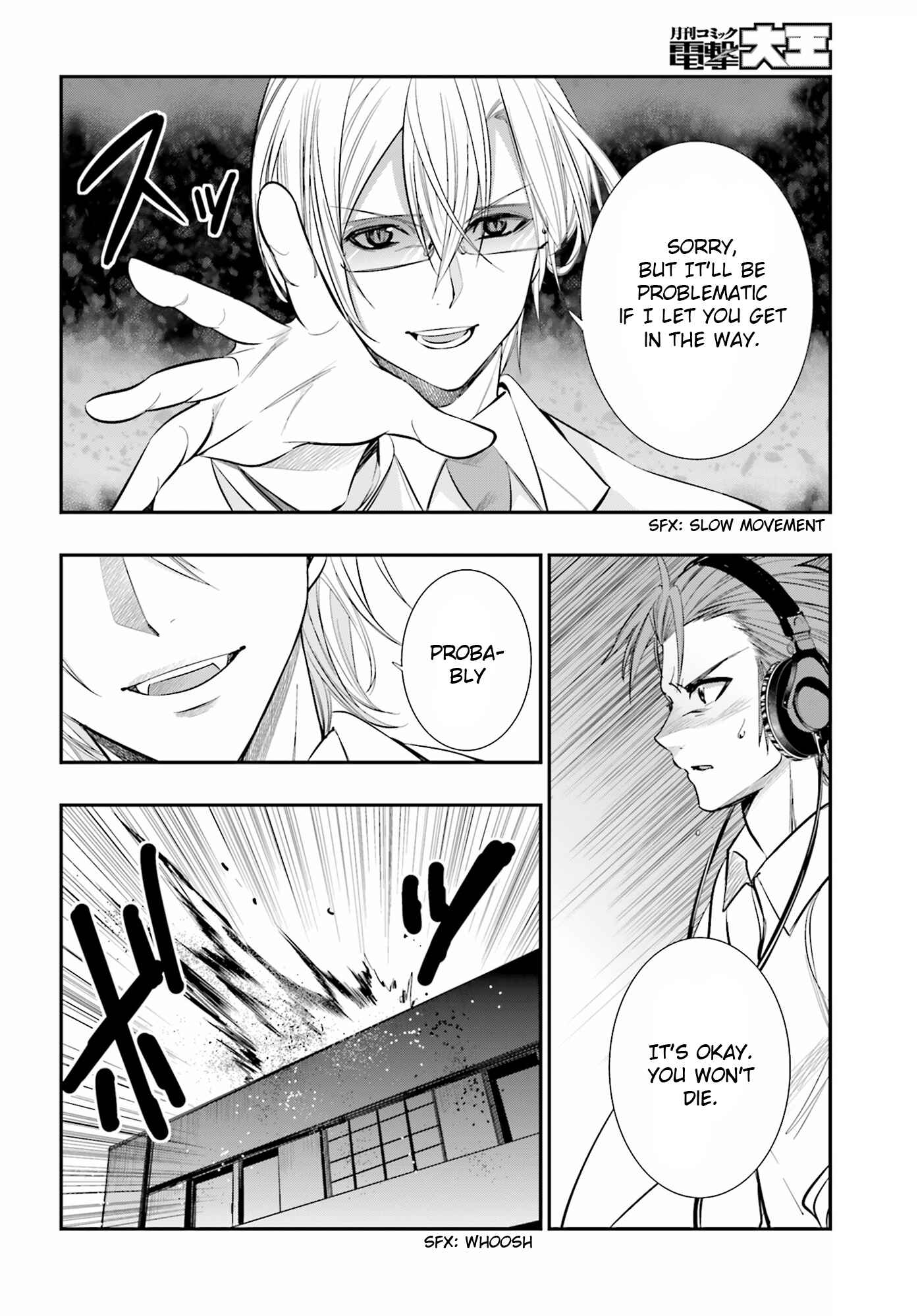 Page 18 Chapter 19 Strike the Blood