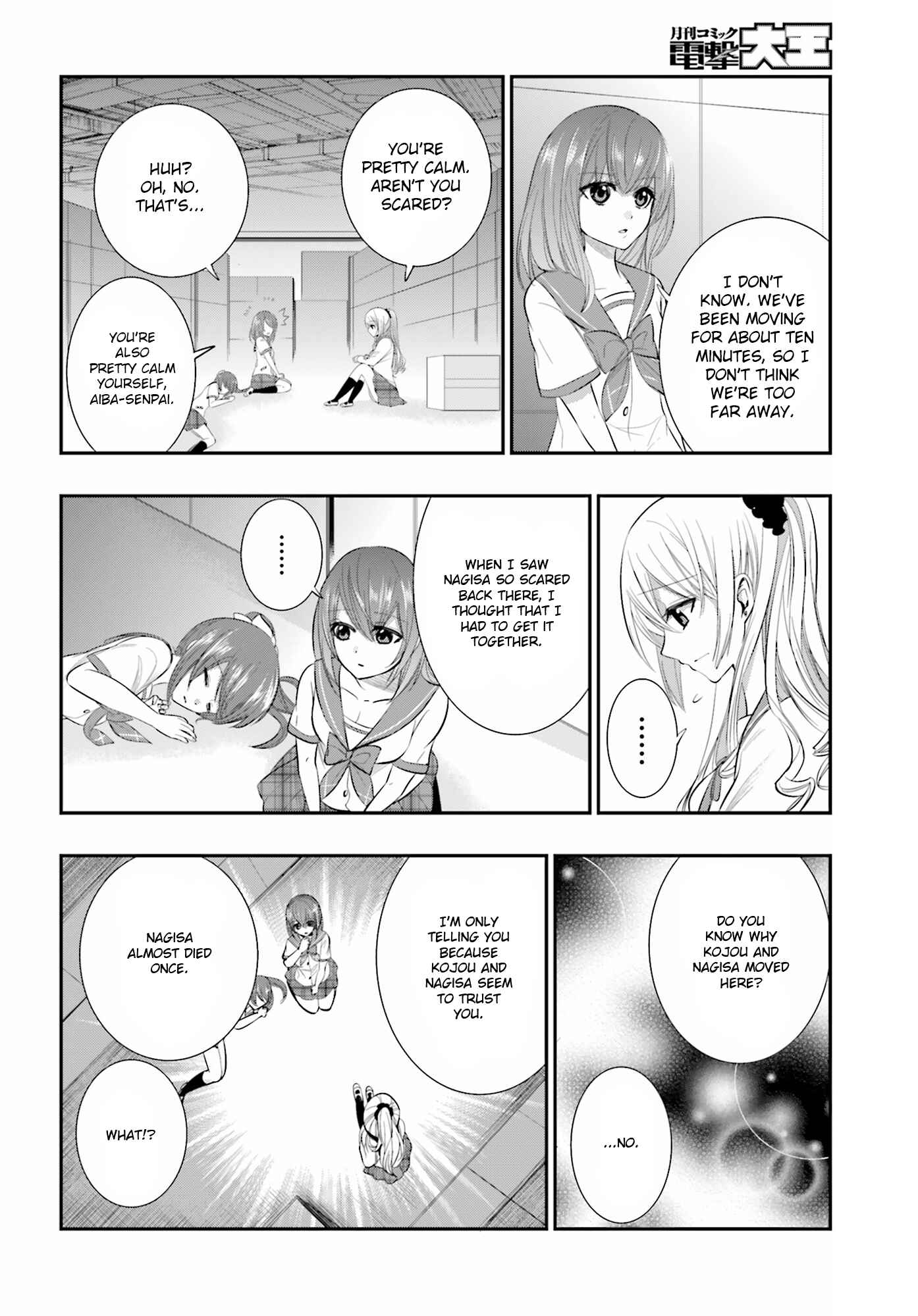 Page 20 Chapter 19 Strike the Blood