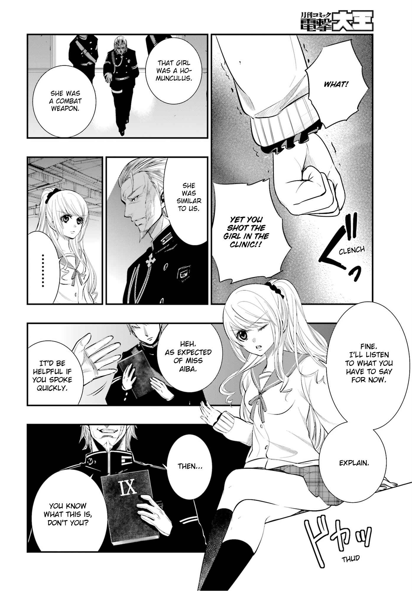 Page 26 Chapter 19 Strike the Blood