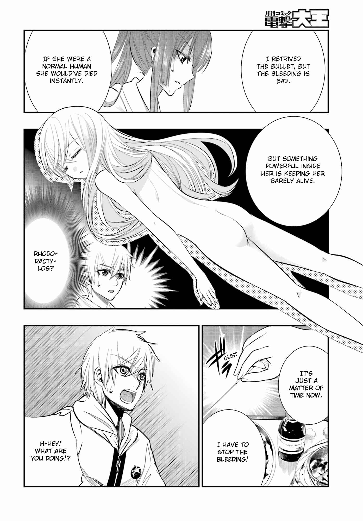 Page 32 Chapter 19 Strike the Blood