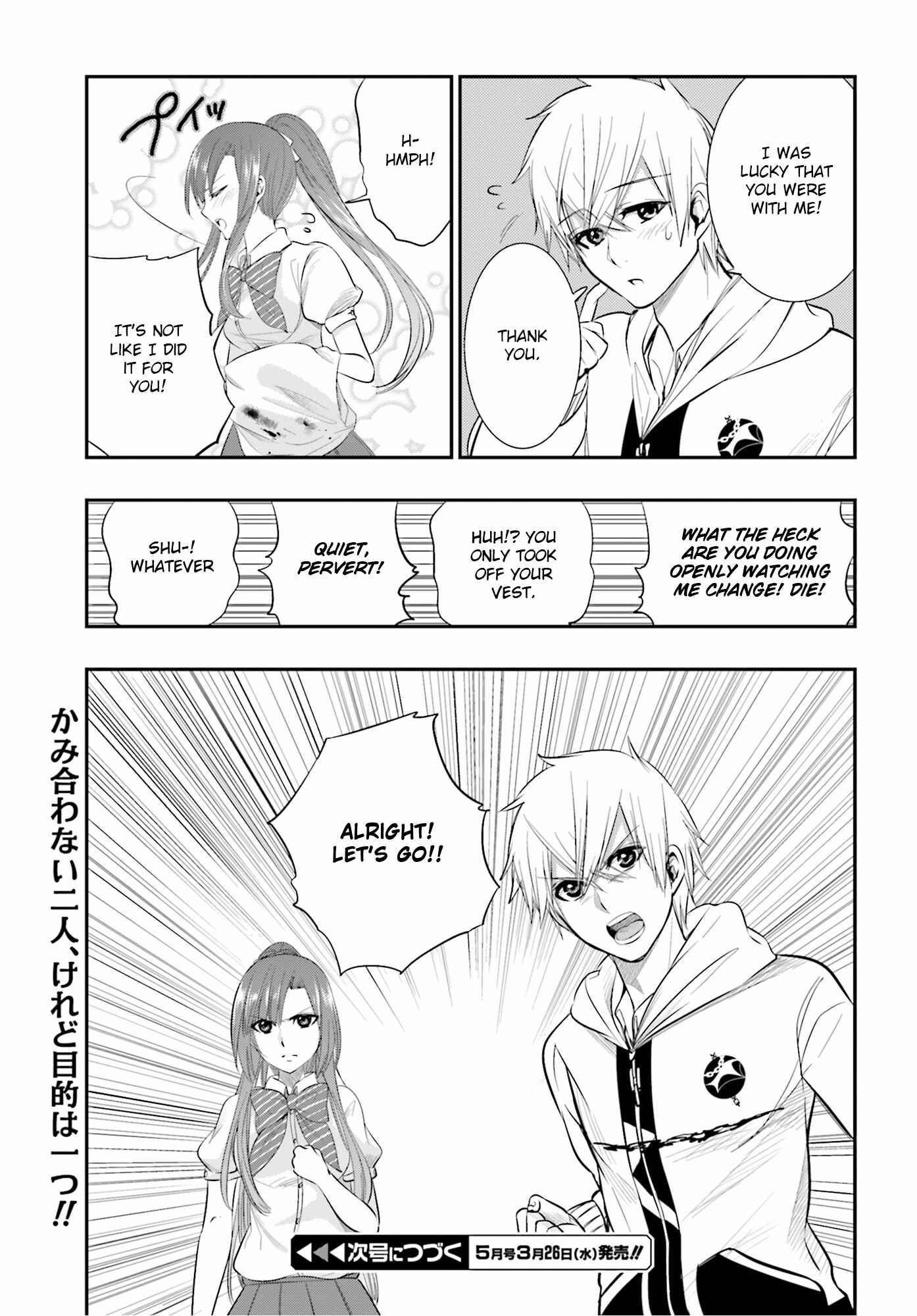 Page 35 Chapter 19 Strike the Blood